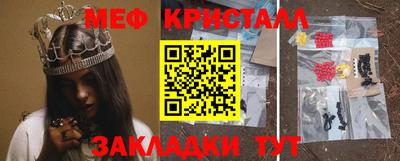 ECSTASY Нарткала