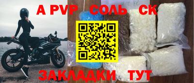 гидропоника Нальчик