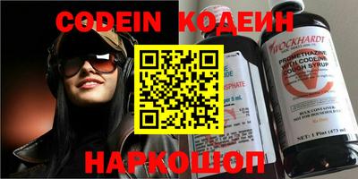 гидропоника Нальчик