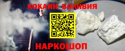 гидропоника Нальчик