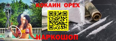 гидропоника Нальчик