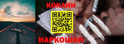 гидропоника Нальчик