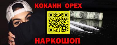 гидропоника Нальчик