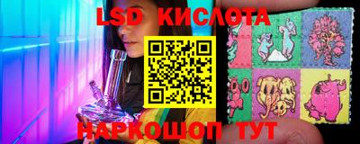 ECSTASY Нарткала