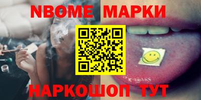 гидропоника Нальчик