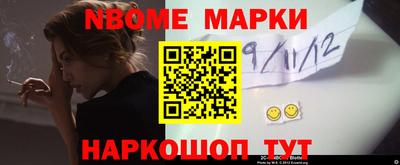 гидропоника Нальчик