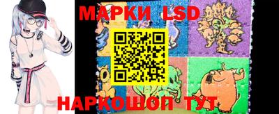 мефедрон Наро-Фоминск