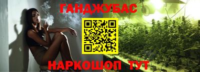 ECSTASY Нарткала