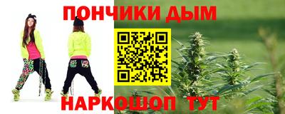 ECSTASY Нарткала
