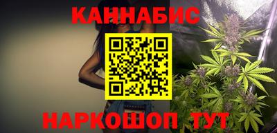 гидропоника Нальчик