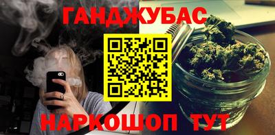 гидропоника Нальчик