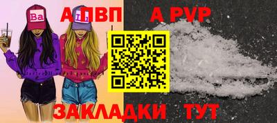 ECSTASY Нарткала