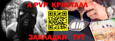 ECSTASY Нарткала