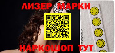 гидропоника Нальчик