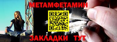 ECSTASY Нарткала