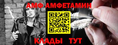 ECSTASY Нарткала