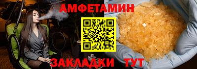 ECSTASY Нарткала