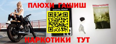 гидропоника Нальчик
