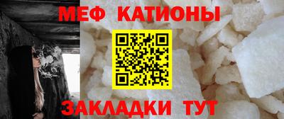 гидропоника Нальчик